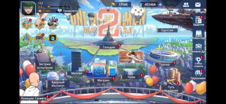 One-Punch Man:Road to Hero 2.0 для iOS — скриншот 2