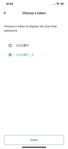One-Time Password для iOS — скриншот 4