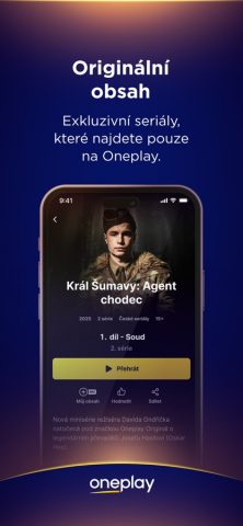 Oneplay для iOS — скриншот 4