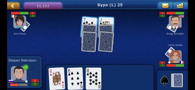 Онлайн Буркозёл LiveGames для iOS — скриншот 5