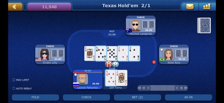 Онлайн Покер LiveGames для iOS — скриншот 3