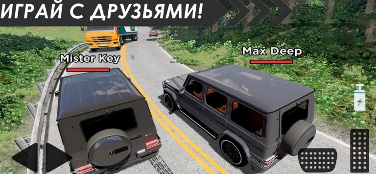 Онлайн шашки по городу для iOS — скриншот 4