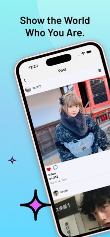 Onlyface для iOS — скриншот 1