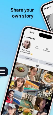 Onlyface для iOS — скриншот 3