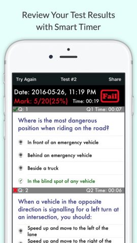 Ontario M1 Test для iOS — скриншот 3