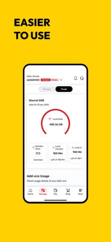 Ooredoo Kuwait для iOS — скриншот 2