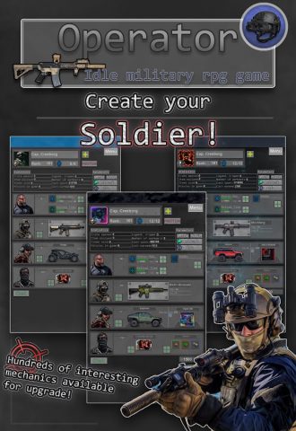 Operator для Android — скриншот 1