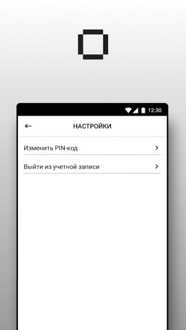 Оплати.Контролёр для Android — скриншот 3