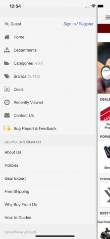 OpticsPlanet.com для iOS — скриншот 1