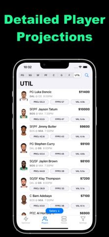 Optimal DFS для iOS — скриншот 2