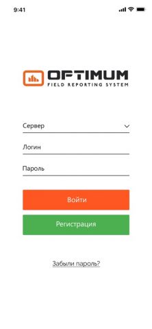 Optimum: f.r.s. для iOS — скриншот 1