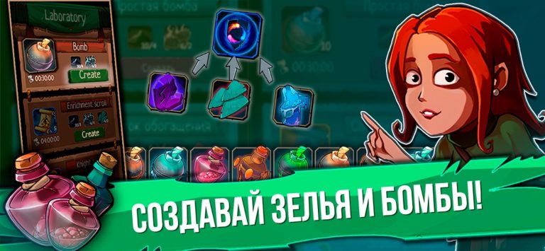 Order of Fate — оффлайн РПГ для iOS — скриншот 4