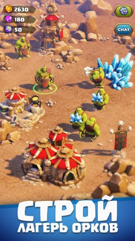 Orecraft: Лагерь орков для Android — скриншот 1