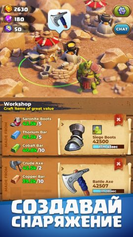 Orecraft: Лагерь орков для Android — скриншот 2