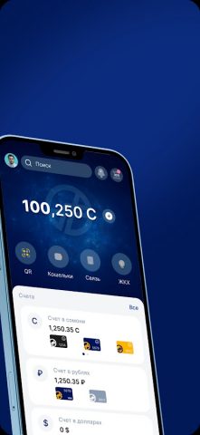 Oriyon 24 для Android — скриншот 2