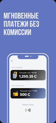 Oriyon 24 для Android — скриншот 5
