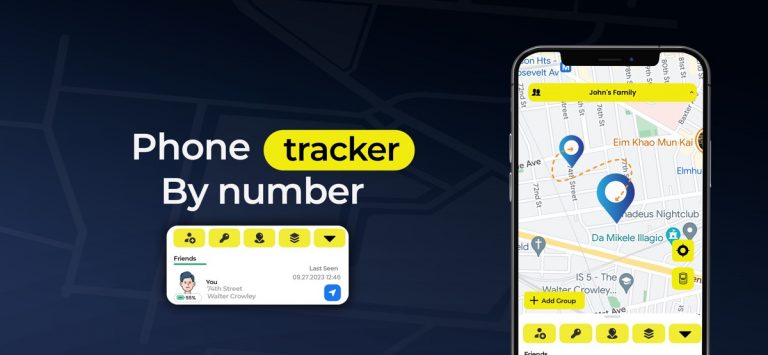 Отслеживание телефона GPS для iOS — скриншот 2