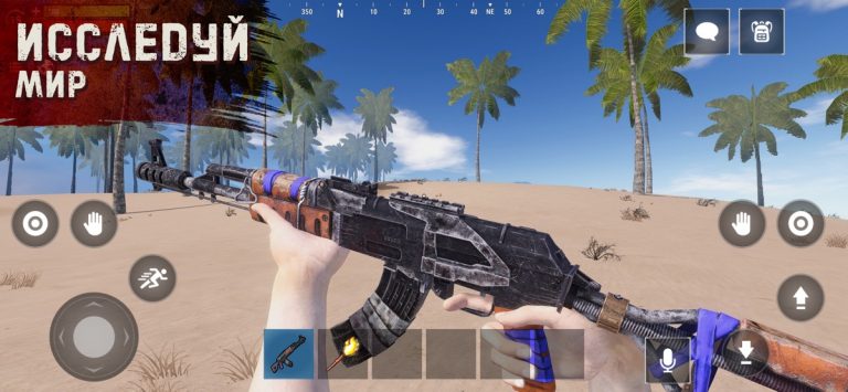 Oxide: Survival Island для iOS — скриншот 3