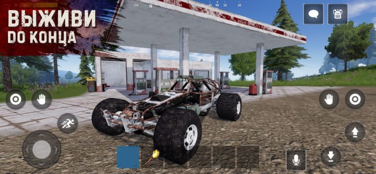 Oxide: Survival Island для iOS — скриншот 4