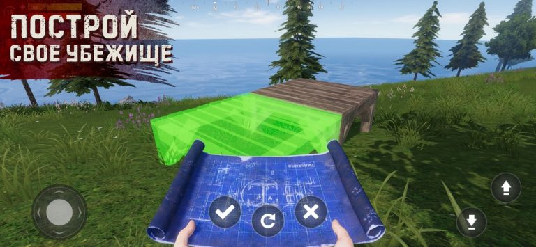 Oxide: Survival Island для iOS — скриншот 5