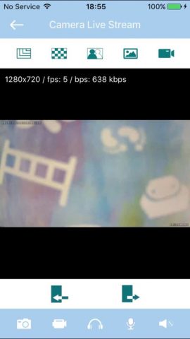 P2P IPCamera для iOS — скриншот 2