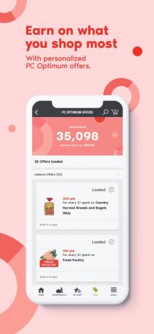 PC Express для iOS — скриншот 3