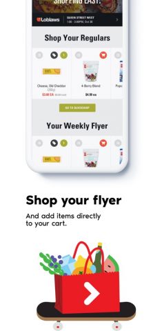 PC Express для iOS — скриншот 4