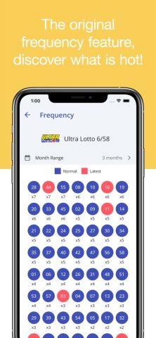 PCSO Lotto Results для iOS — скриншот 3