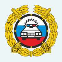 ПДД 2020 Билеты, Экзамен ГИБДД для iOS