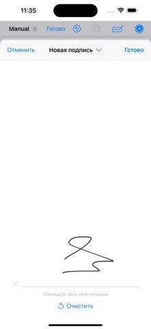 PDF-редактор,Читалка PDF-книг для iOS — скриншот 5