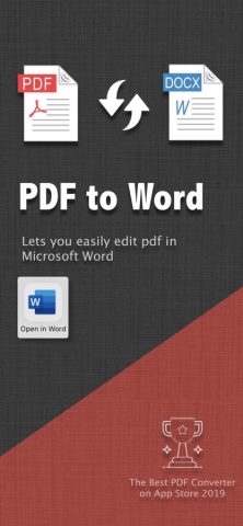PDF в Word для iOS — скриншот 1