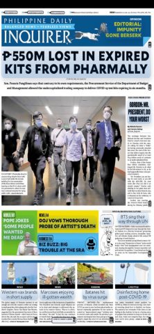 PDI E-Reader для iOS — скриншот 1