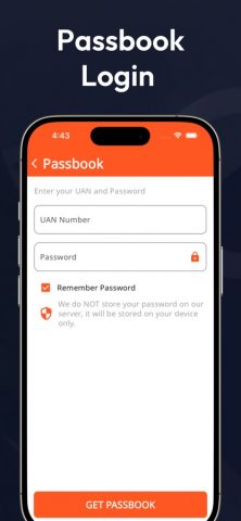 PF Balance Check — Umang для iOS — скриншот 1