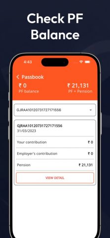 PF Balance Check — Umang для iOS — скриншот 3