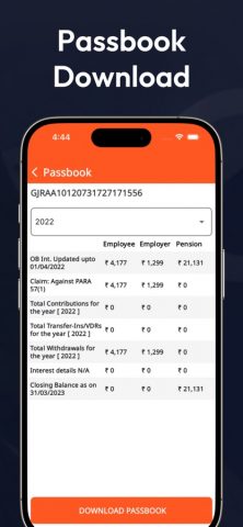 PF Balance Check — Umang для iOS — скриншот 4