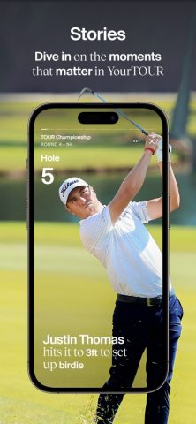 PGA TOUR для iOS — скриншот 5