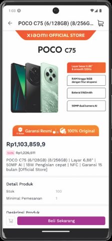 PGsoft Store для Android — скриншот 2