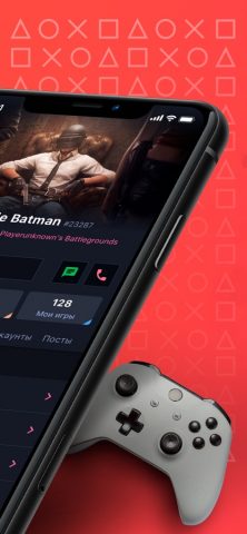 PLINK – Team Up, Chat, Play для iOS — скриншот 2