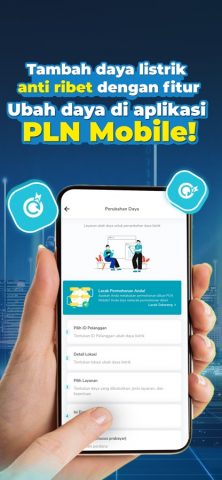 PLN Mobile для iOS — скриншот 1