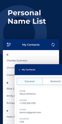 PM-International для Android — скриншот 5