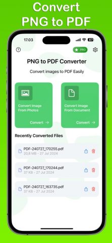 PNG to PDF для iOS — скриншот 1