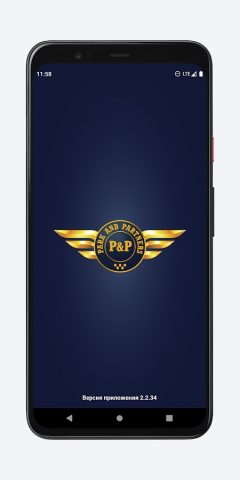 P&P l Park and Partners для Android — скриншот 1