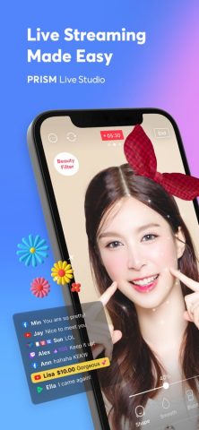 PRISM: Live Streaming App для iOS — скриншот 1
