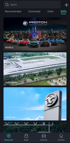 PROTON Link для Android — скриншот 3