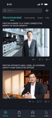 PROTON Link для Android — скриншот 4