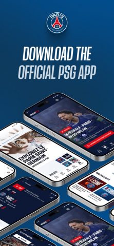 PSG Official для iOS — скриншот 1