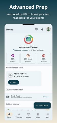 PSI Test Prep для iOS — скриншот 1