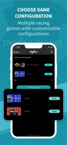 PXN Wheel для iOS — скриншот 1