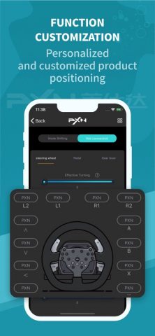 PXN Wheel для iOS — скриншот 2