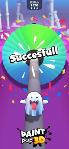 Paint Pop 3D для iOS — скриншот 4